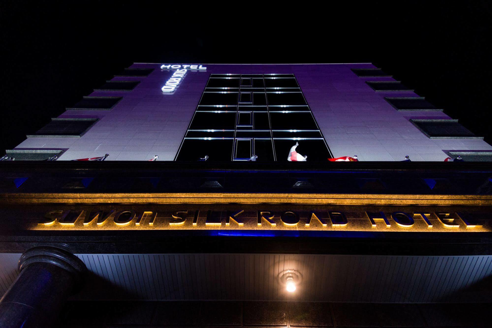 Reborn Suwon Silkroad Hotel Buitenkant foto