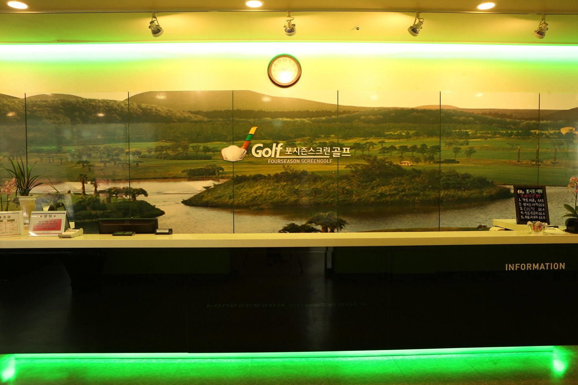 Reborn Suwon Silkroad Hotel Buitenkant foto